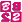 B2